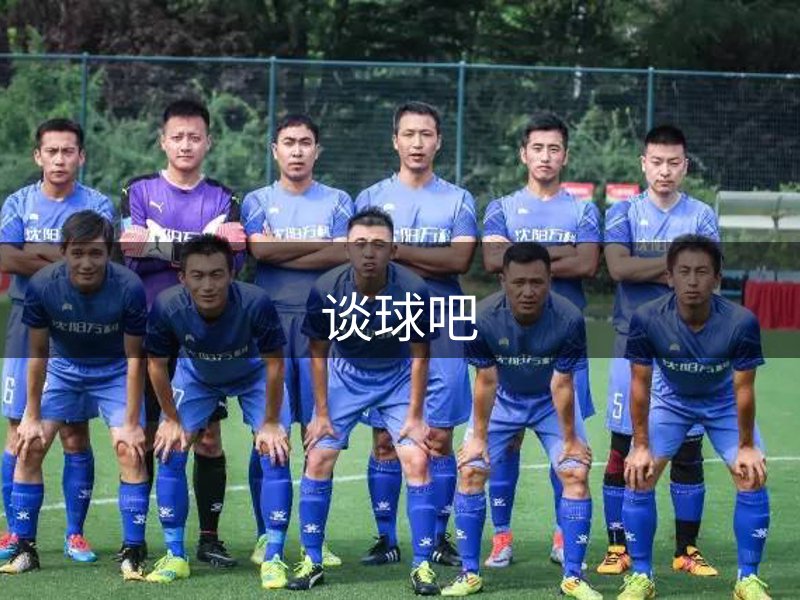 公司由来